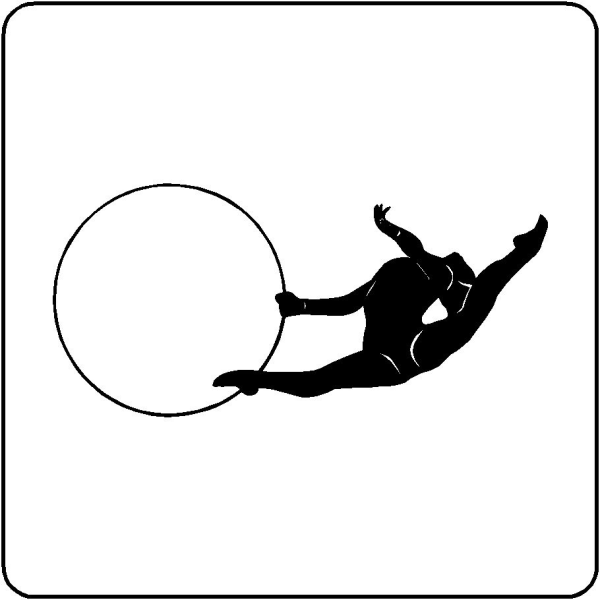 Силуэт гимнастки с мячом