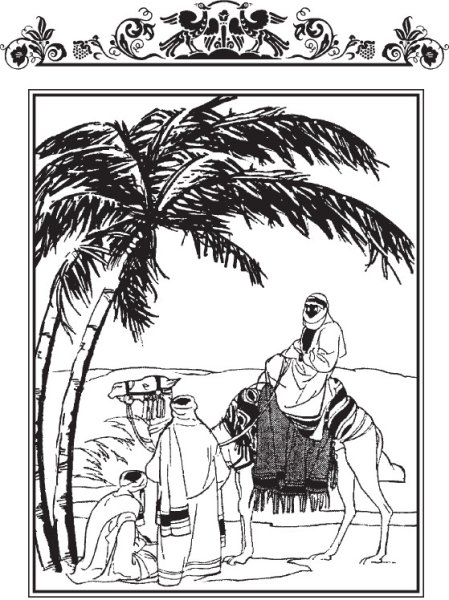 Три пальмы Восточное Сказание