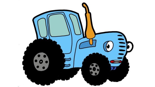 Раскраска «синий трактор»