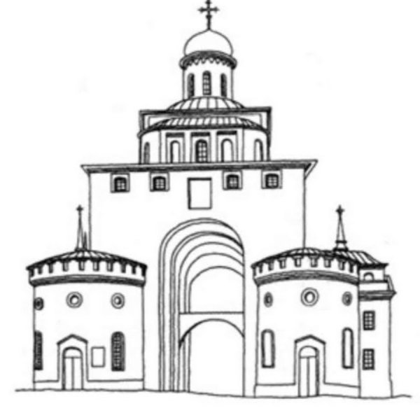 Золотые ворота во Владимире рисунок