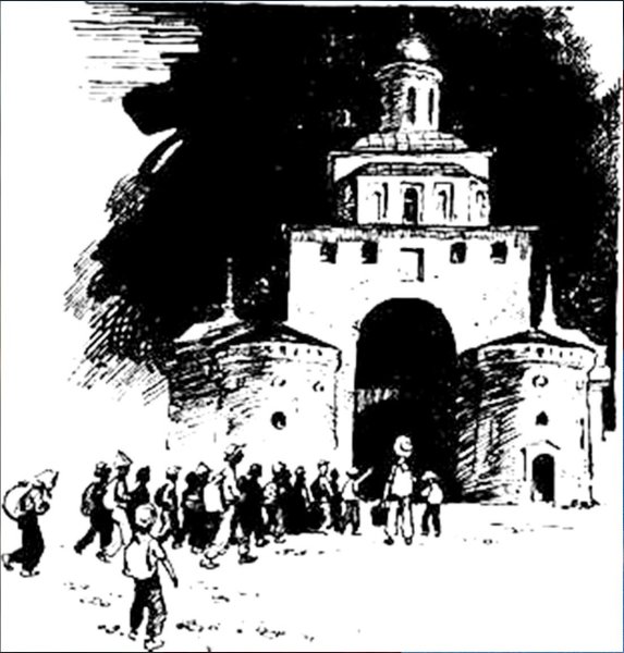 Рисунок золотых ворот во Владимире