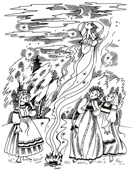 Раскраска Славянская красавица