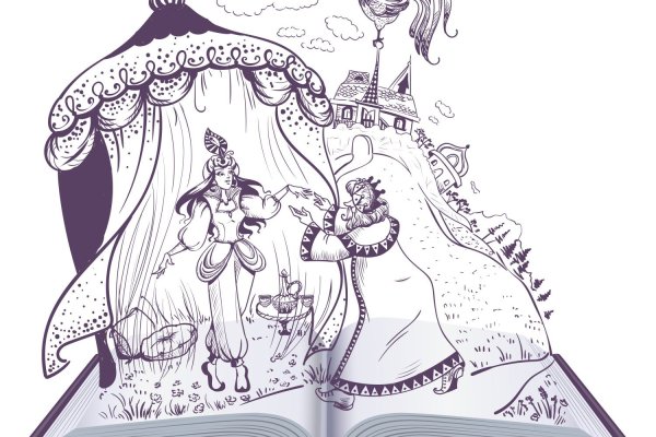 Фон в стиле сказок Пушкина