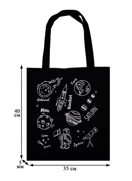 Сумка «Meow Power», 40 х 32 см