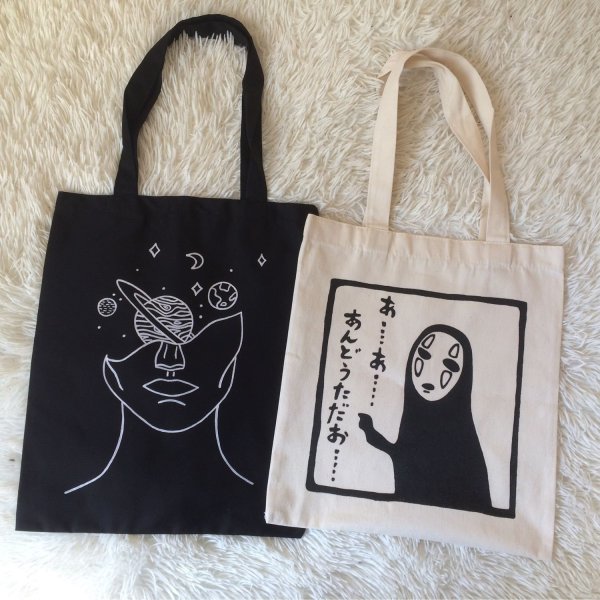 Сумка-шоппер FASROVO