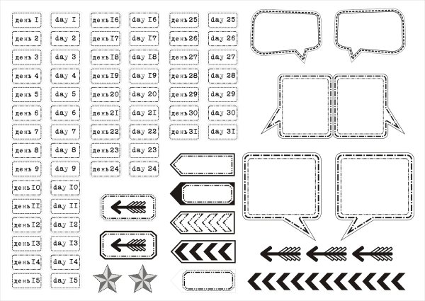 Стикеры шаблоны для распечатки