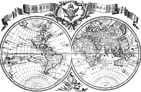 Тартария карта Глобус