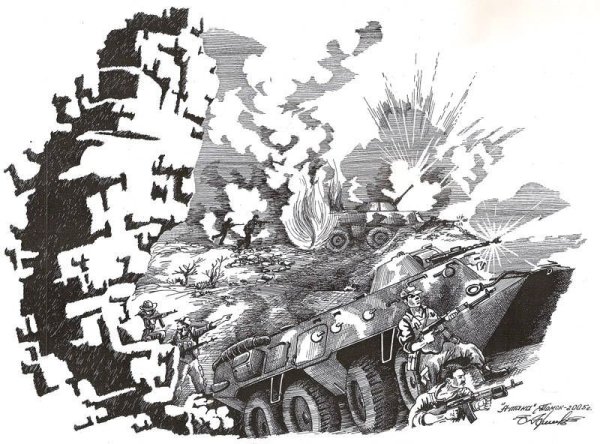 Эскиз на военную тематику