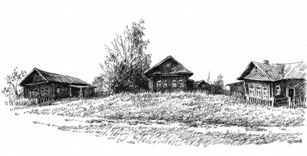 Сельский пейзаж тушью