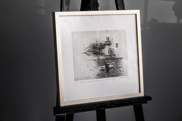 Фоторамка с паспарту