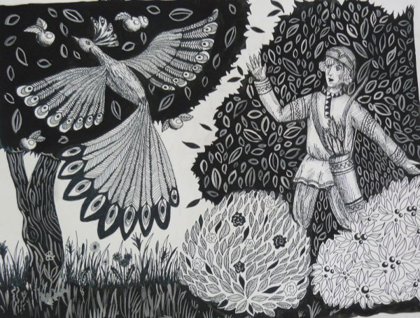 Книжная Графика