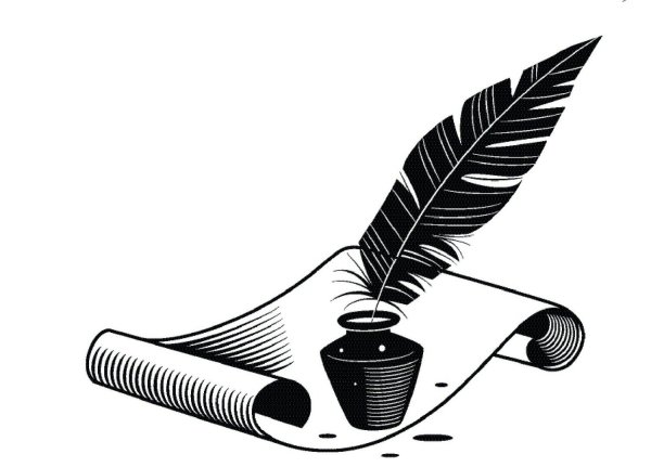 Перо и чернила