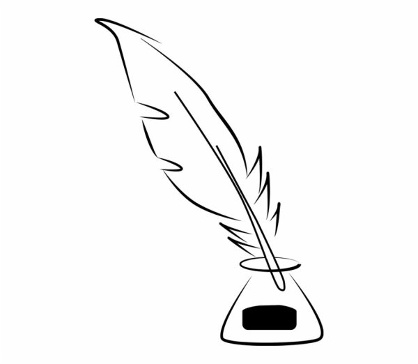 Перо и чернильница