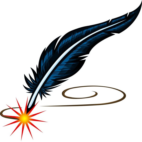 Перо для письма