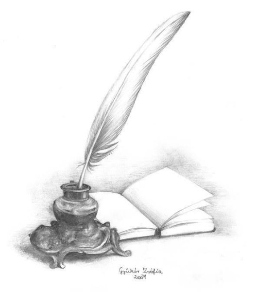 Перо и чернильница