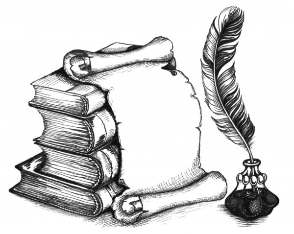 Перо литература