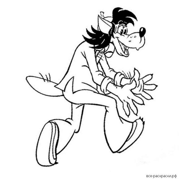 Волк из ну погоди раскраска