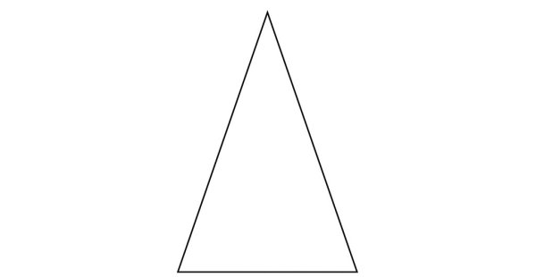 Острый треугольник