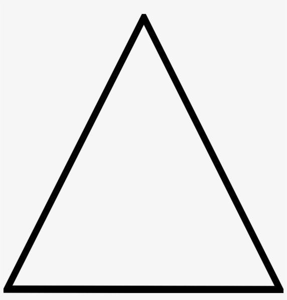 Фигура треугольник