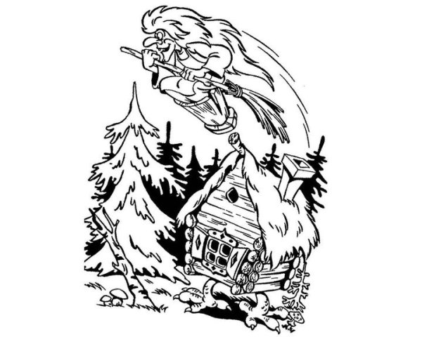 Раскраска баба Яга и избушка на курьих ножках