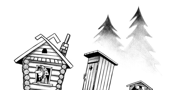 Избушка на курьих ножках вектор