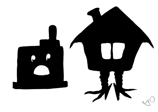 Театр теней гуси лебеди