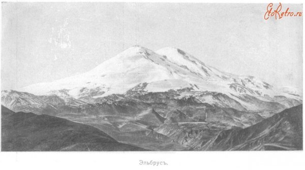 Линогравюры гора Эльбрус