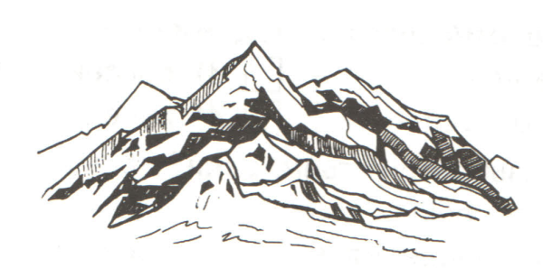 Гора Арарат Графика