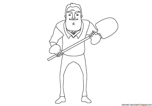 Привет сосед раскраска для детей