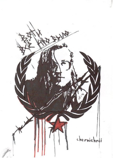 Татуировка Егор Летов