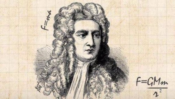 Ньютон черно белый