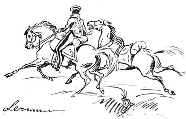 Рисунок кавказский пленник 3 глава