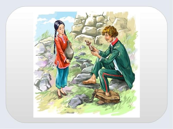 Дзахо Гатуев Зелимхан