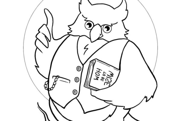 Мудрая Сова раскраска