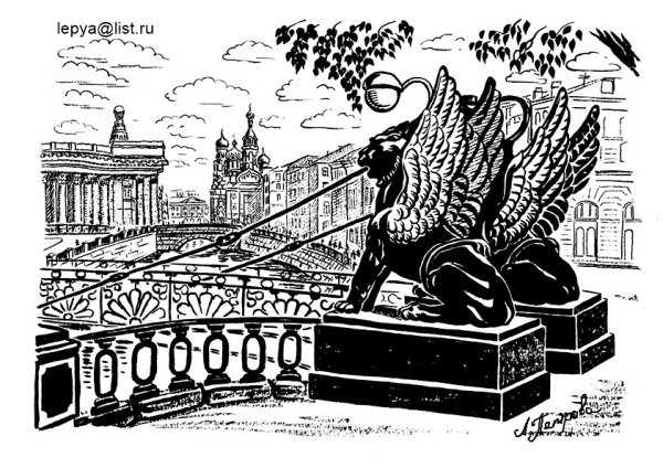 Банковский мост в Санкт-Петербурге Графика