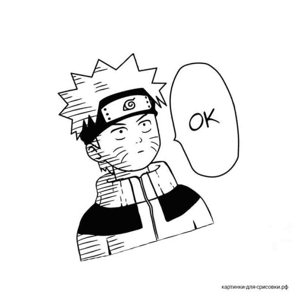 Маленькие рисунки для срисовки аниме Наруто