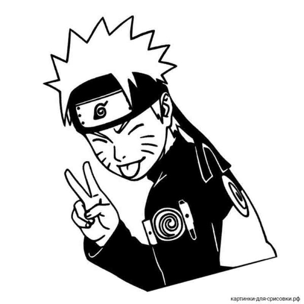 Черно белые рисунки Наруто для срисовки