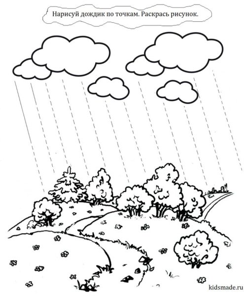 Природные явления задания для дошкольников