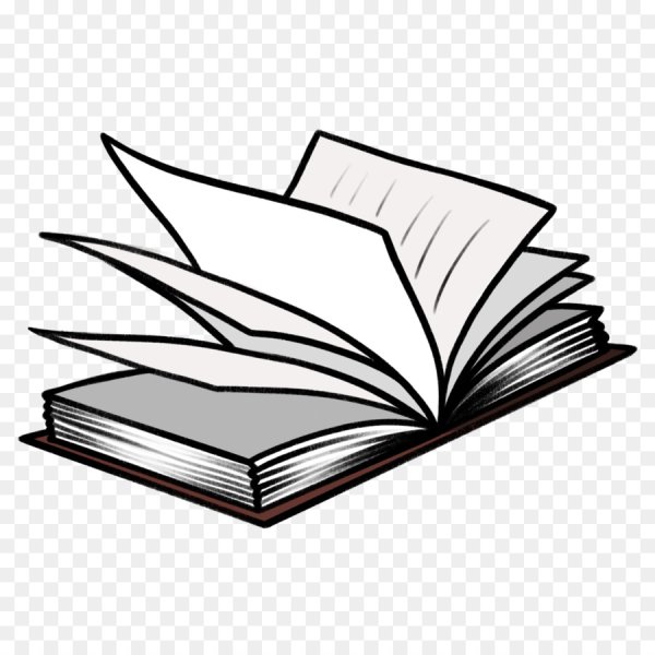 Раскрытая книга Графика