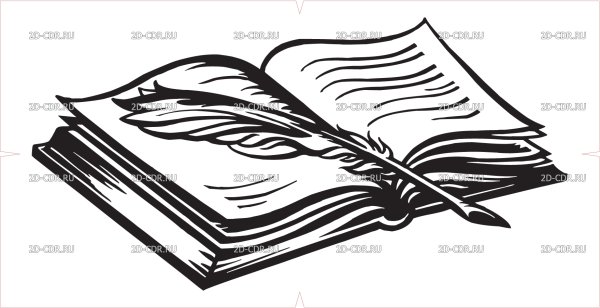 Графическое изображение книги