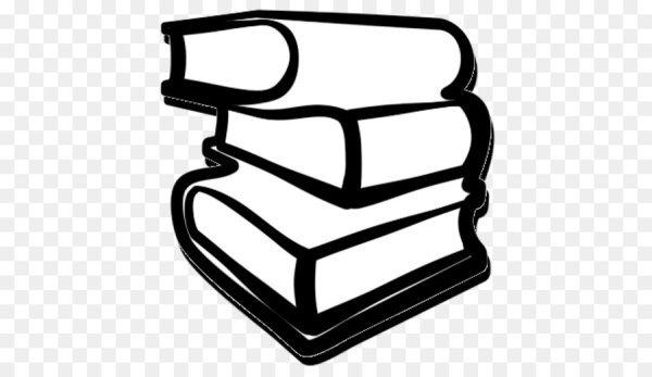 Стопка книг