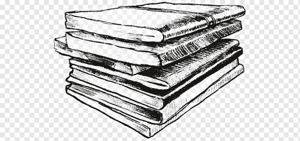 Стопка книг рисунок Графика