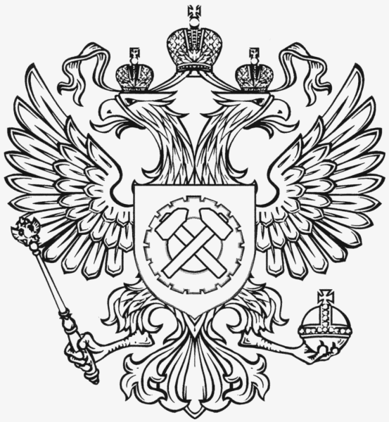 Раскраски ко Дню России 12 июня для детей