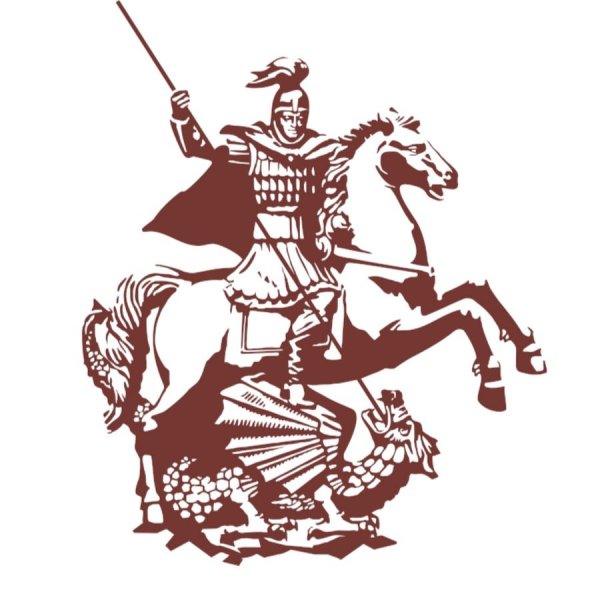 Святой Георгий Победоносец вектор