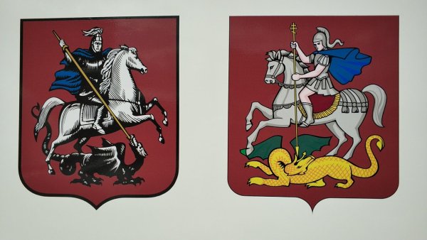 Юрий Долгорукий герб Москвы