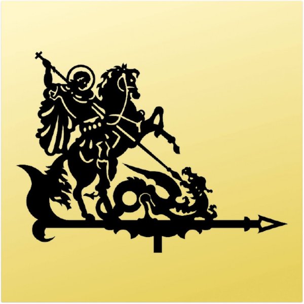 Георгий Победоносец символ