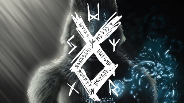 Рунический знак волка