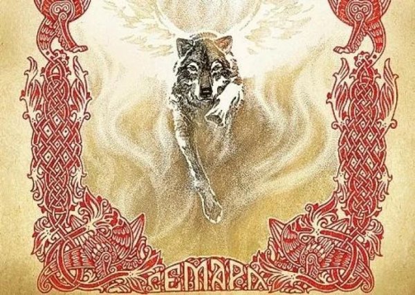 Семаргл Славянская мифология