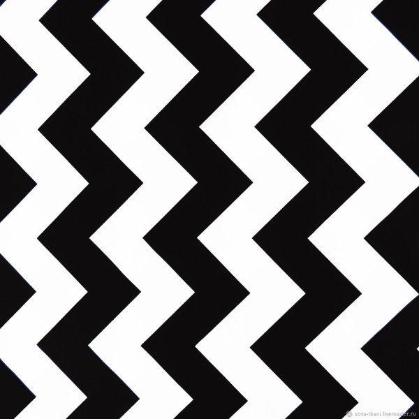 Ткань черно белый зигзаг