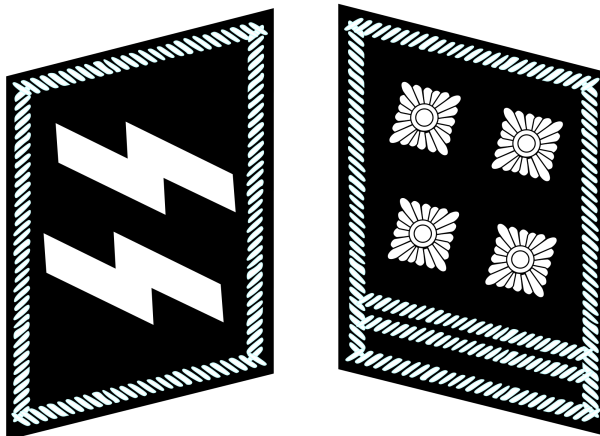 Петлицы СС третьего рейха